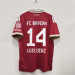 Meeste Bayern M&uuml;ncheni kodus&auml;rk F&auml;nnis&auml;rk Bambuskiud Hingav L&uuml;hike varrukas Jalgpallikomplekt S-2XL S Height 165-170cm