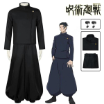 Gojo Satoru Cosplay kost&uuml;&uuml;mivorm meestele Jujutsu Kaisen Cosplay riietus ja p&auml;ikeseprillid Geto Suguru Cosplay vormiriietus XXL black