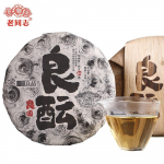 Haiwani toorpuerhi tee 2019  Liang Yuan Liang Yun  Premium teeseeria Sheng Puer tee 400 g