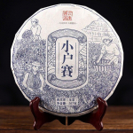 2020 Yunnan Xiaohusai Natural Village toores Puer tee iidne puu, kergelt mee l&otilde;hnaga Sheng Puerh tee 357 g