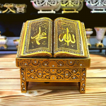 DECORATIVE ISLAMIC ACCESSORY | Holy Quran Lectern Figurine | House Ornament | Islamic Home Decor | Islamic Gift | Religious Figurine kuld