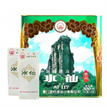 Shui Xian Hiina Fujian Shui Hsien Oolong tee 500g t&auml;ispurk