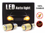 żar&oacute;wki LED 2x PY21W, BAU15S 12-24V CANBUS POMARAŃCZOWA PREMIUM