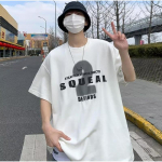 Meeste l&uuml;hikeste varrukatega T-s&auml;rgid Graafilise tr&uuml;kiga kirjaga Poolvarrukatega T-s&auml;rgid Pullover T-s&auml;rk Juhuslik T-s&auml;rk Meeste Korea Vabaaja Kaela Retro Topid M must