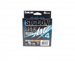 Sunline PE Line X4 Siglon AMZ 300M PE 0.8 10LB oranž (0329) oranž