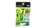 Sasame 210-J Power Stain Swivel Smooth Spin roheline suurus 7 (9830)
