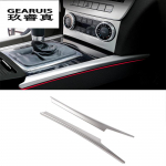 Stainless steel Gear Shift panel decorative strip auto cover trim For Mercedes Benz C class W204 Car interior molding h&otilde;be