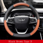 Chery Tiggo 7 Pro auto rooli kate ehtne nahk, mugav elastne riba k&auml;epideme sisetarvikud 38cm Black line circle black