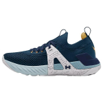 Under Armour Project Rock 4 Deep Sea Meeste Tennised Sinine Breaker-Sinine 3025860-401 41