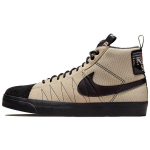 Nike Blazer Mid Premium SB Acclimate Pack - Rattan Black Unisex tossud Pruun Ohutusoranž DC8903-200 37.5