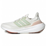 Adidas UltraBoost Light V&auml;rvimata L&otilde;uendiroheline Naiste Tennised Valge Wonder-Taupe HQ6348 36⅔