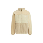 Adidas Originals Adicolor Jakk Vintage Lapitekk Soojendusjakk Meeste Jakk Mesa-Brown HP1817 S