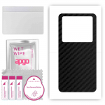 apgo Protective Skin Sticker for the back compatible with Vivo X80 Pro, Wrap Film, Foil, Vinyl - Pattern Carbon Black