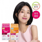 [All Young Exclusive/Additional Giveaway] Choose 1 of Kalo Stop PLUS 15+3 sachets/Kalo Control PLUS 15+3 sachets, Korean health food Calo Stop PLUS 15+3 packs
