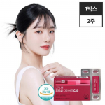 Skinny Lab Morosil Diet C3G 14 tablets*1 box (14-day supply), Korean health food Morosil Diet 14 tablets*1 box