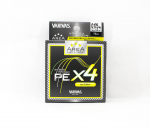 Varivas P.E Line Super Trout Area PE X4 Kollane 75m P.E 0.175 Max5.5lb (7990 kollane