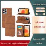 Samsung A24, A54 5G, A14 5G kaitsev nahk&uuml;mbris: FOLD4 &uuml;mbris A51 4G