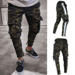 Meeste kitsad venivad teksap&uuml;ksid, plisseeritud rebenenud Freyed Slim Fit teksap&uuml;ksid L kamuflaaž