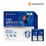 Daewoong Life Science Glucosamine Max liigestele 1 pakk (180 tabletti 3-kuuline kogus) ,Korea tervislik toit 1Pack (180 tablets 3-month supply)