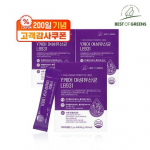 Best of Green Y Care Lactobacillus derived from women's vagina LB931, 60g, 3 boxes,Korean health food