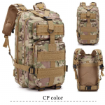 Meeste Strateegiline Seljakott V&auml;litingimustes Veekindel Telkimine Jahindus Matkamine Spordikott Pehme Seljapool Suure Mahutavusega Planeeritud Seljakott