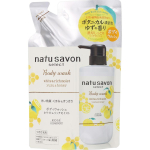 KOSE COSMEPORT Sofitimo Nachusavon Select White Body Wash Rich Moist Yuzu & Honey Refill 360ml &Uuml;ldotstarbeline (muud) Kehaseep Kandke peale sobiv