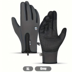 V&auml;litingimustes K&uuml;lma- ja Tuulekindlad Spordikindad K&uuml;lma Puuteekraaniga Sobivad Jalgrattas&otilde;iduks ja Suusatamiseks, &Uuml;ksinda Reisimiseks, Talvised Soojad Kindad Nii Meestele kui Naistele M must