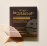 WellDerma - Premium Retinol Collagen Lifting Restore Fitting Mask Set 25g*4, Anti-aging, Korean Cosmetics, Kbeauty, sample
