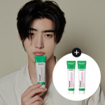 dr. Jart Cicapair intensiivne rahustav parandav kreem (50ml+15ml*2ea)