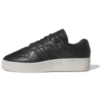 Adidas Rivalry Lux Low Must Valge Unisex Tossud Core-Black Tarnija V&auml;rv ID3950 42⅔