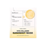 [MediAnswer] Vita Kollageeni Nano-&scaron;oti mask 37g*5 tk