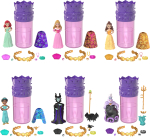 Disney printsess V&auml;rvi Ilmutus! Akvarellimaagia Bijou kollektsioon (&Uuml;llatus 4 Mini Nukku) Riietatavad minikujud, vanusele 6+ pink