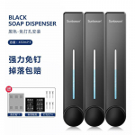 Seinale paigaldatav Pressitud Seebi Dosaator Vannitoa &Scaron;ampooni Du&scaron;igeeli Konteiner Dosaatorpudel K&ouml;&ouml;gi Seinakinnitus K&auml;te Desinfitseerimisvahendi Karp Head capacity 450ml