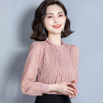 Sifonki s&auml;rk naiste suvekomplekt lahtise temperamendiga must seenkrae t&auml;piline l&auml;&auml;ne stiilis mooruspuu siidist kampsun pluusid ja s&auml;rgid M roosa