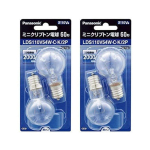 Panasonic Mini kr&uuml;ptoonpirn 110 V 60 W t&uuml;&uuml;p E17 alus, l&auml;bim&otilde;&otilde;t 35 mm, l&auml;bipaistev, 2 t&uuml;kki LDS110V54WCK2P (54W) (Komplekt 2)