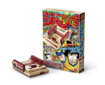 Nintendo Classic Mini Perearvuti N&auml;dala Shonen Jump 50. aastap&auml;eva v&auml;ljaanne beige