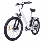 Cheevalry C26 Pro Electric Bike 250W Motor 25km/h Max Speed 36V City Ebike 20Ah Battery 45-55km Max Range 26 inch Tires must