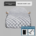 Talvine auto esiklaasi lume- ja j&auml;&auml;t&otilde;rjekate - Paks, k&uuml;lmumisvastane kaitse esiklaasile