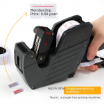 &Uuml;herealine isekleepuv hinnasildi etikett supermarketite jaoks