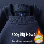 300g Raskekaaluline Puuvillane Dressipluus: Unisex Pikkade varrukatega Pluss Samet &Uuml;hev&auml;rviline Pullover 3XL (180-200 jin)
