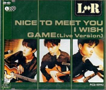 CD - Nice To Meet You / I Wish PCCA00942 Pony Canyon 1996 Jaapan Rock Kasutatud