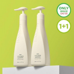 treecell Day Collagen Shampoo Morning of Resort Double Special Set (360ml+360ml)