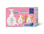 IClean Hand Wash Lemon Scent 250ml (main product) + 200mlx2 (refill)