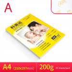 A4 High Light paber 200G 230G 260G 6-tolline fotoprintimise paber Studio Rc veekindel fotopaber