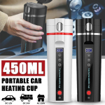 450 ml 220 V kaasaskantav autosoojendustass elektriline kuumutusvee tass LCD-ekraaniga veekeetja kohv tee piim 304 roostevaba teras Car