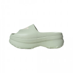 adidas adiFOM Stan sussid Linane roheline Imeline valge (Naised) Naiste tossud JH7467 42