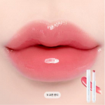 Dasique Melting Candy Balm &ndash; 14 Shades Gentle Peach