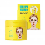 Ariul The Perfect Cleansing Oil Pad EX (60 padjakest)