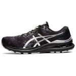 Asics Gel Kayano 28 Platinum Carrier Grey Meeste Tennised Pure-Silver 1011B342-020 39.5
