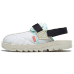 Reebok Beatnik Sandaal Chalk Meeste Tossud Valge Paberivalge Alabaster GW8323 43
